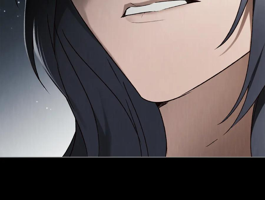 第53话 解除咒语 第38页