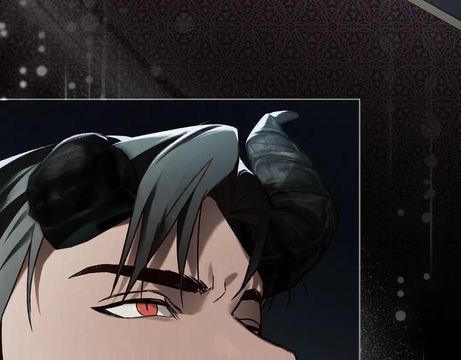 第53话 解除咒语 第46页
