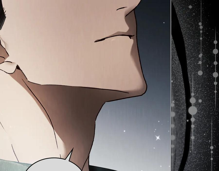 第53话 解除咒语 第47页