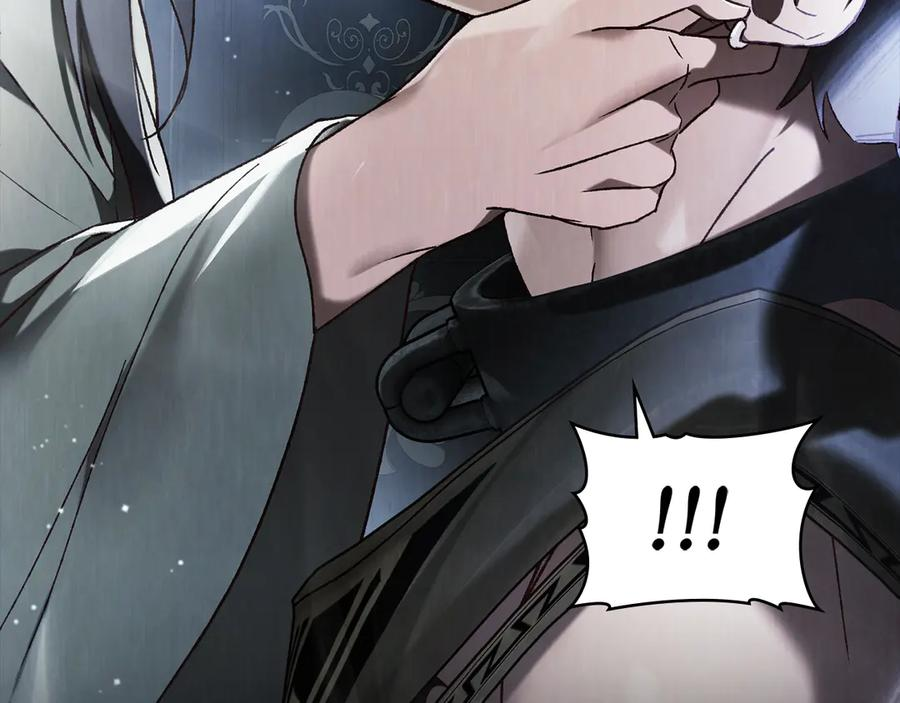 第53话 解除咒语 第55页