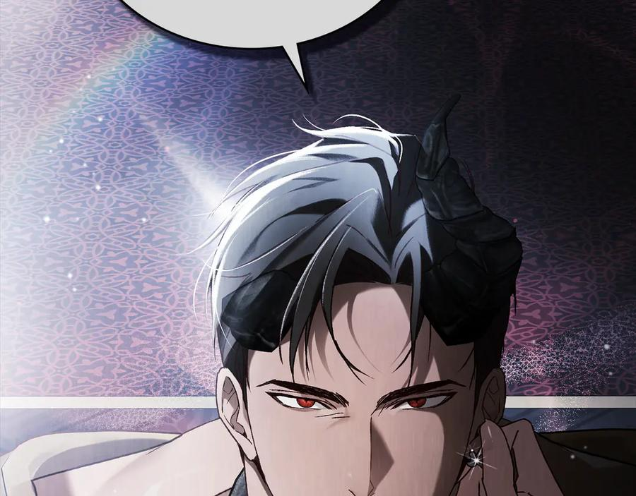 第53话 解除咒语 第60页