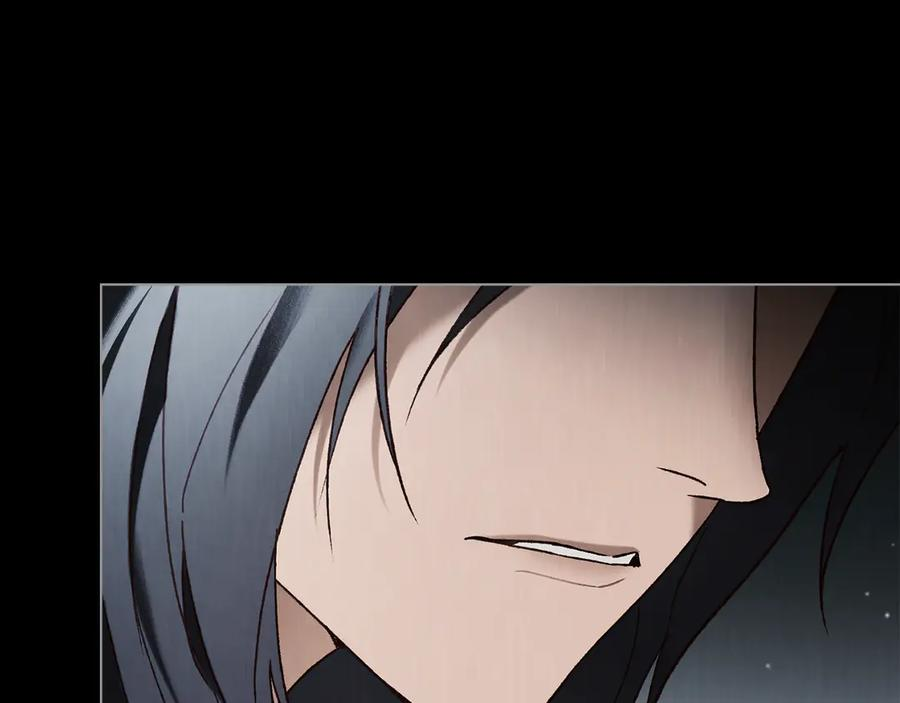 第53话 解除咒语 第63页