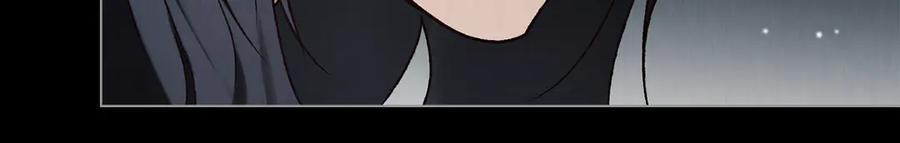 第53话 解除咒语 第64页