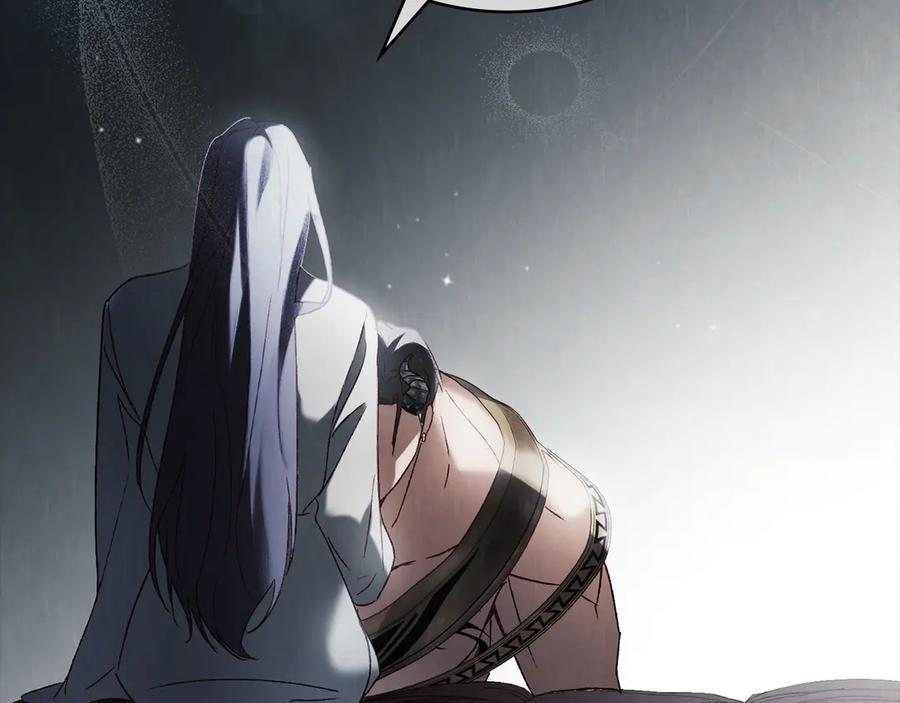 第53话 解除咒语 第70页