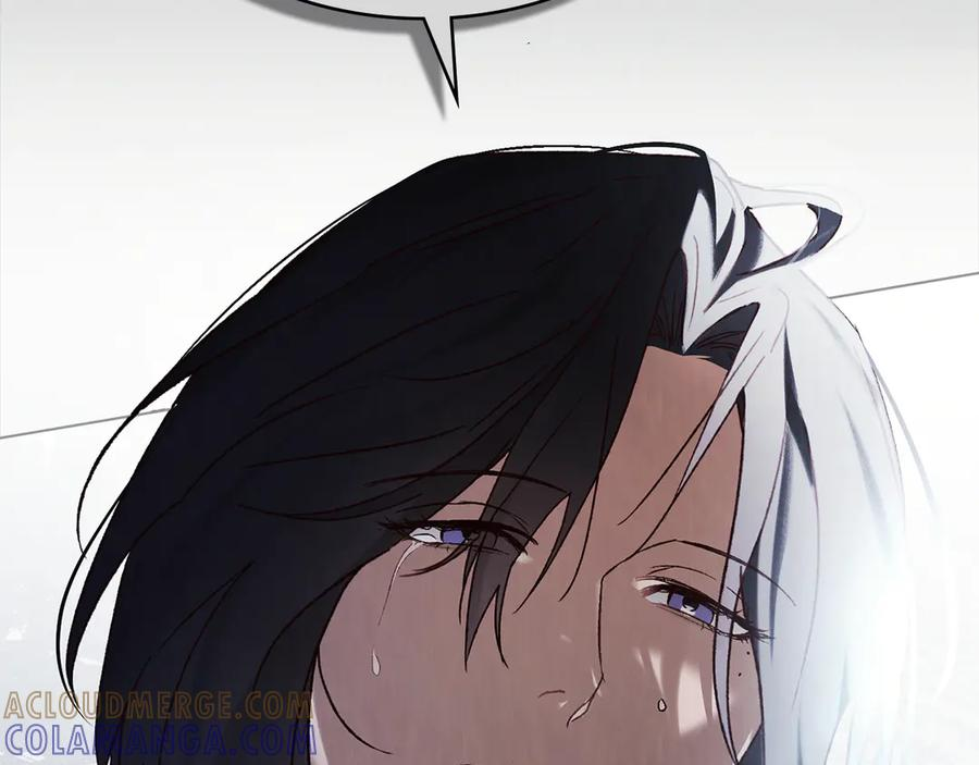 第53话 解除咒语 第73页