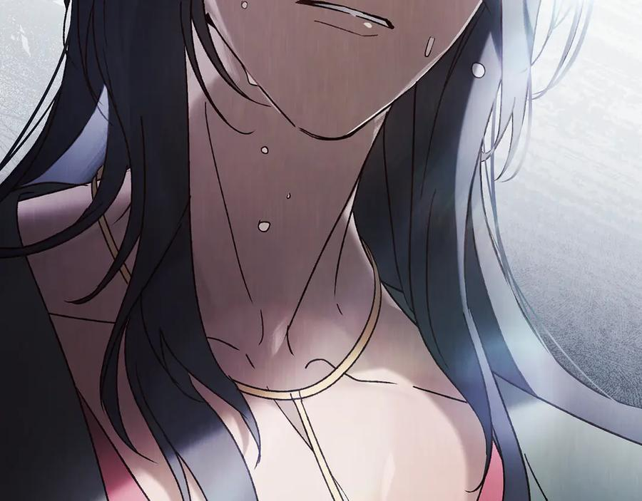 第53话 解除咒语 第74页
