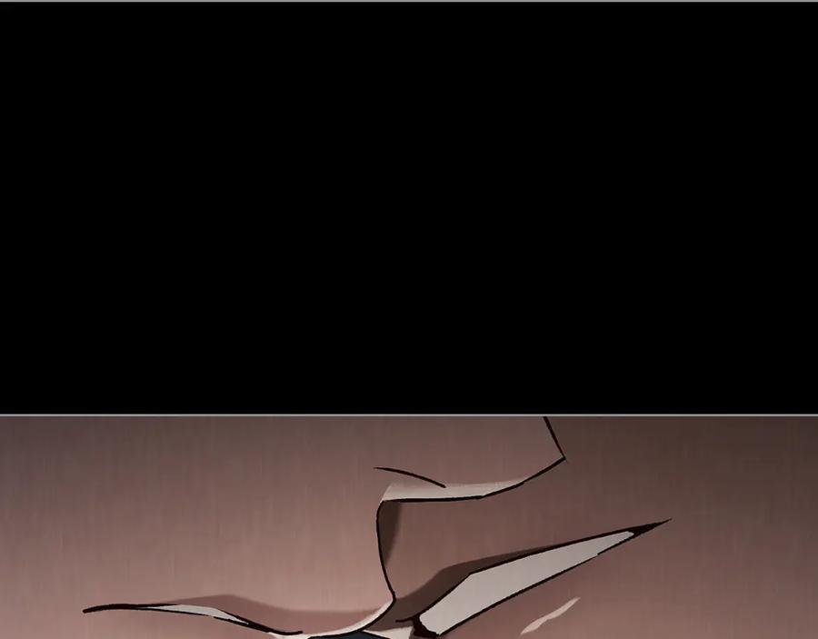 第53话 解除咒语 第80页