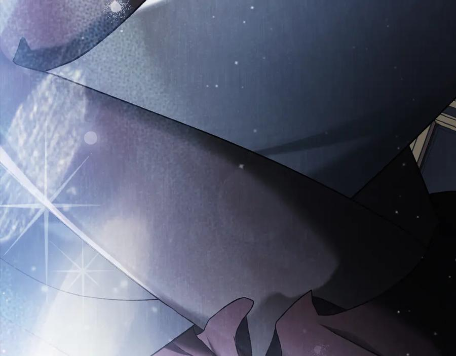 第53话 解除咒语 第86页