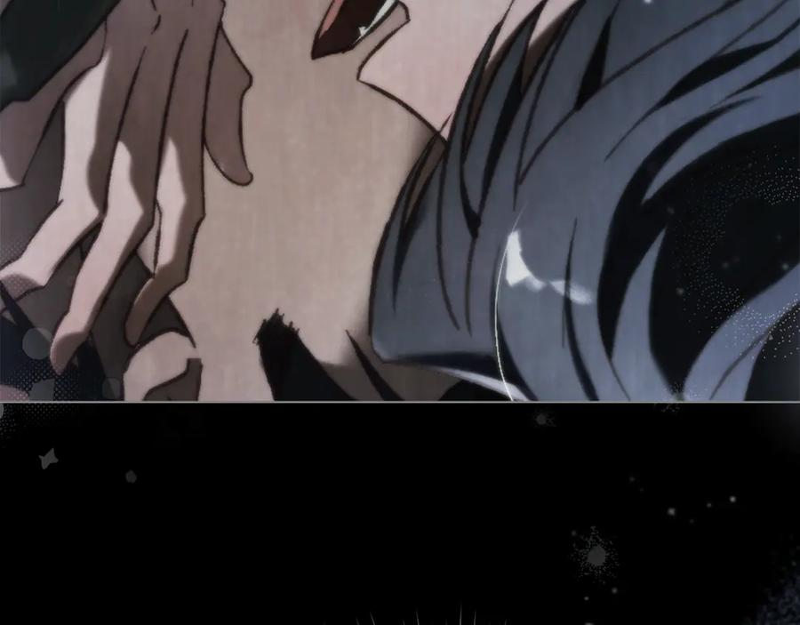 第53话 解除咒语 第94页