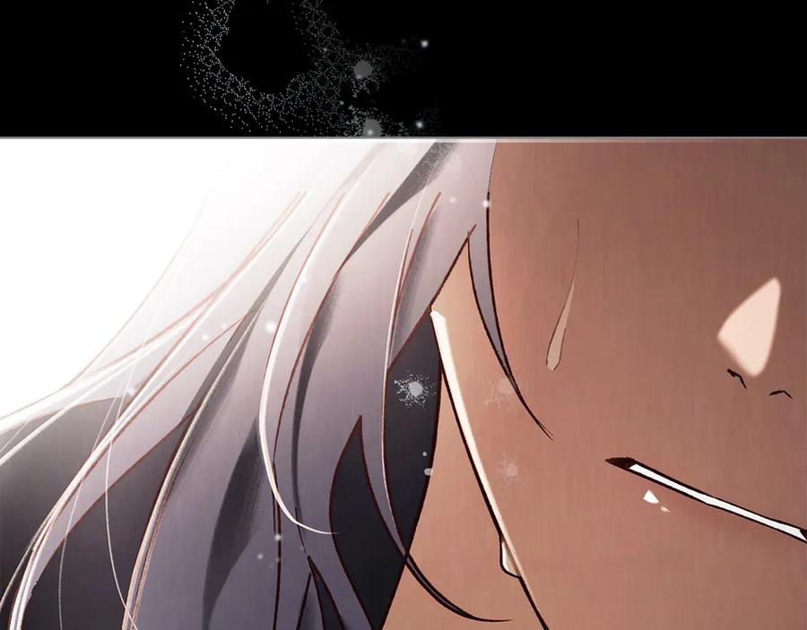 第53话 解除咒语 第100页