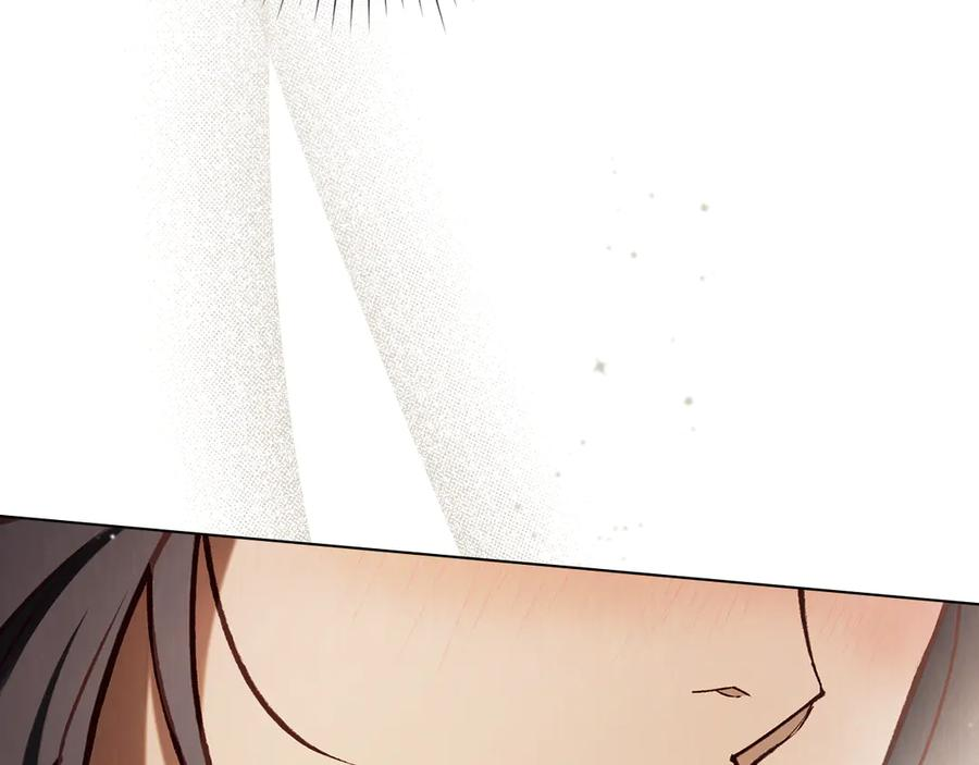 第53话 解除咒语 第143页