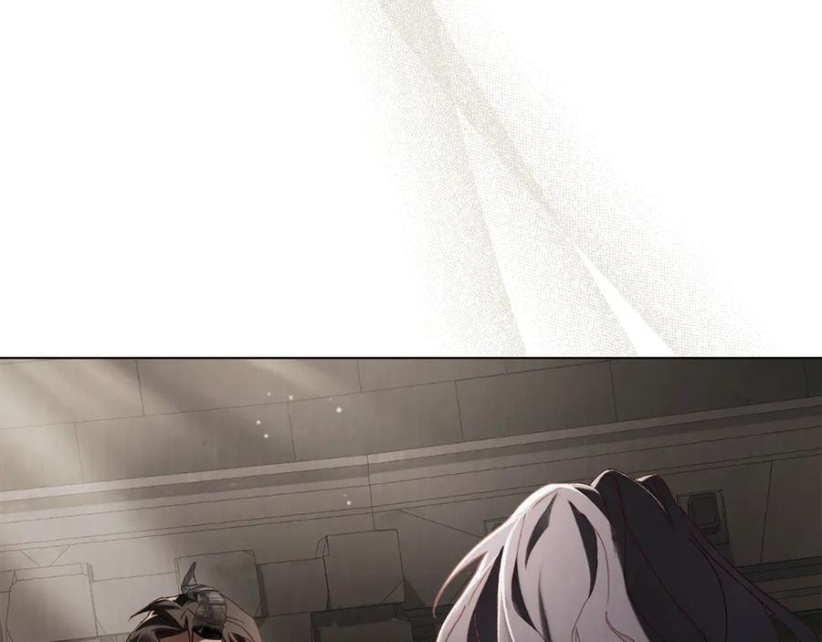 第53话 解除咒语 第146页