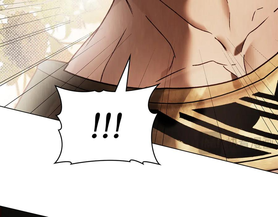 第53话 解除咒语 第168页