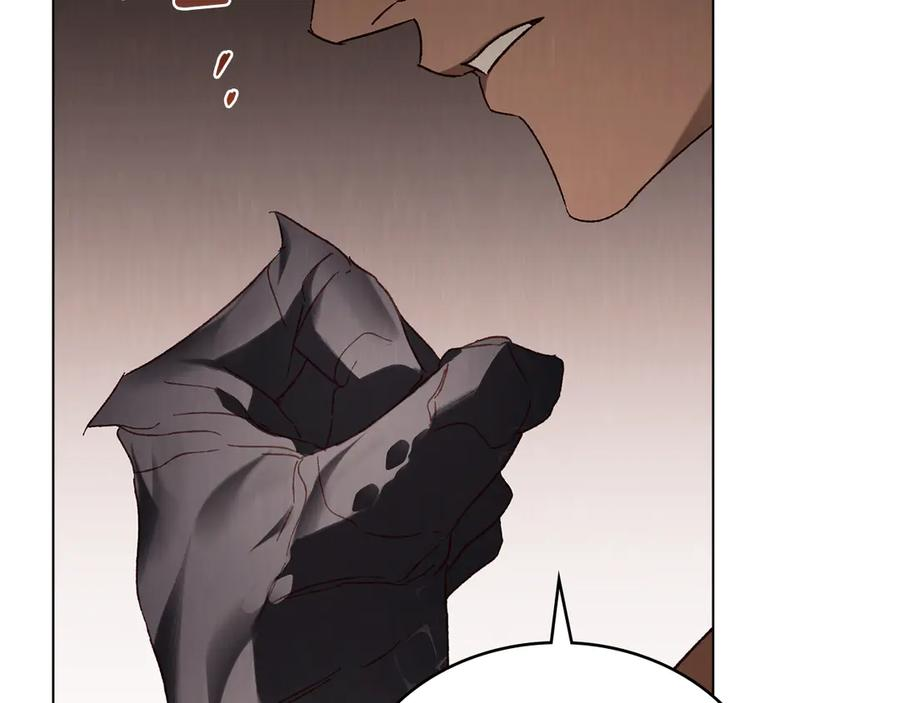 第53话 解除咒语 第175页