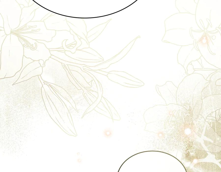 第53话 解除咒语 第180页