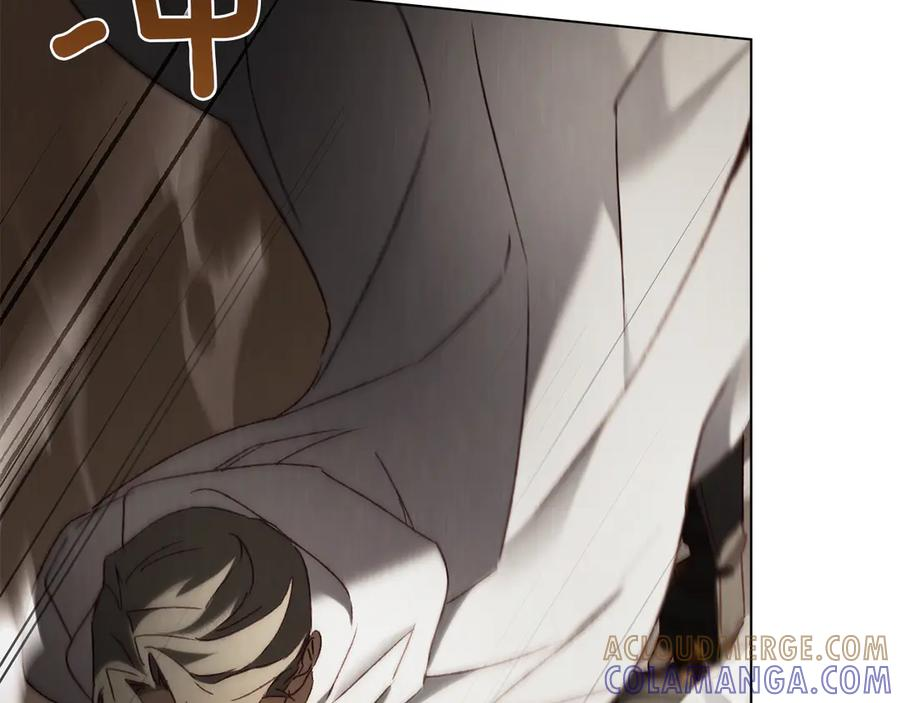 第54话 反转 第13页