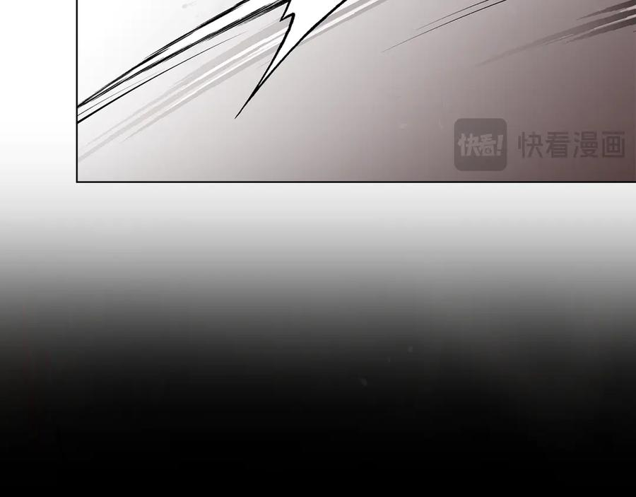 第54话 反转 第16页
