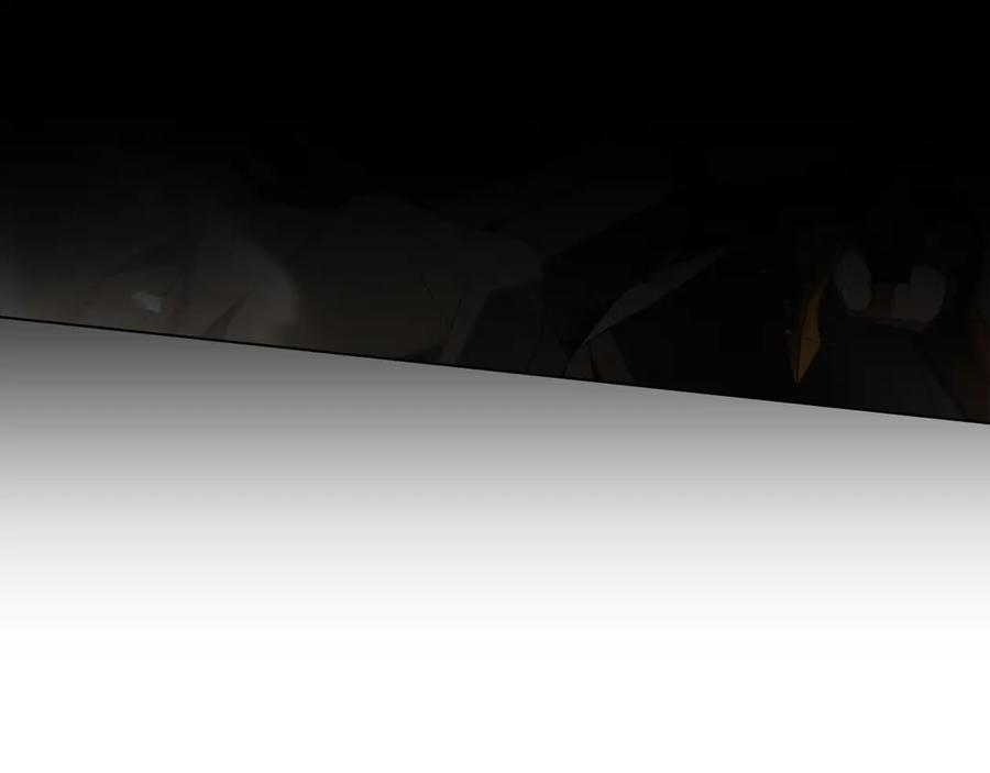 第54话 反转 第19页