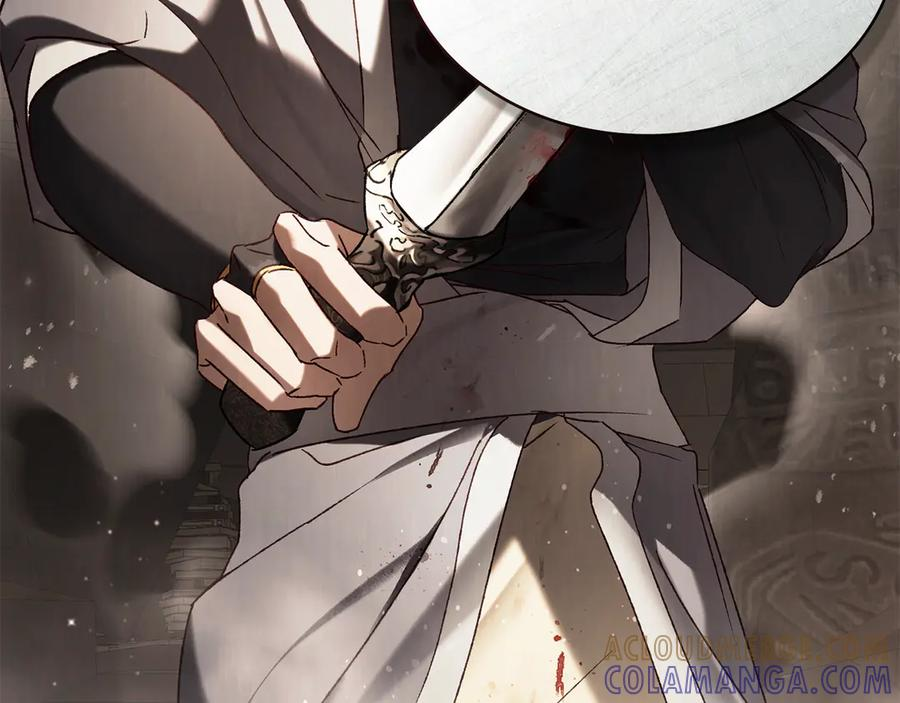 第54话 反转 第25页