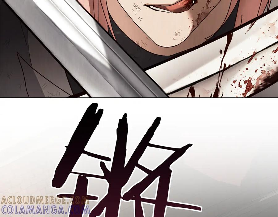 第54话 反转 第45页
