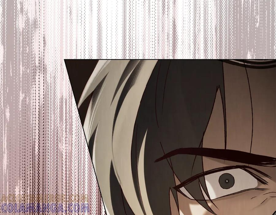第54话 反转 第53页