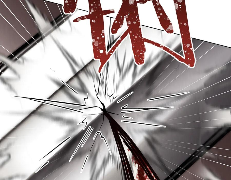 第54话 反转 第58页