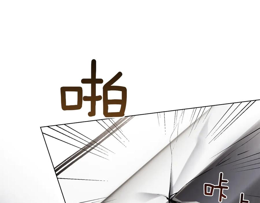 第54话 反转 第60页