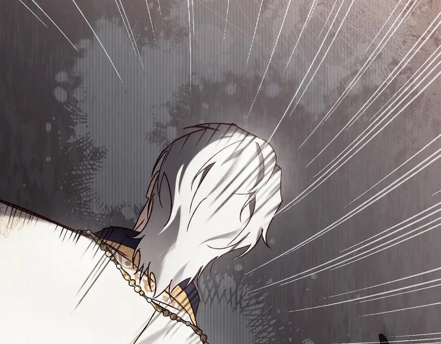 第54话 反转 第86页