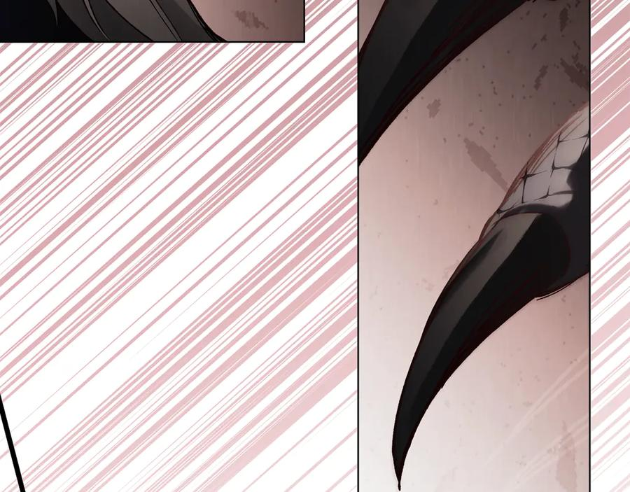 第54话 反转 第94页