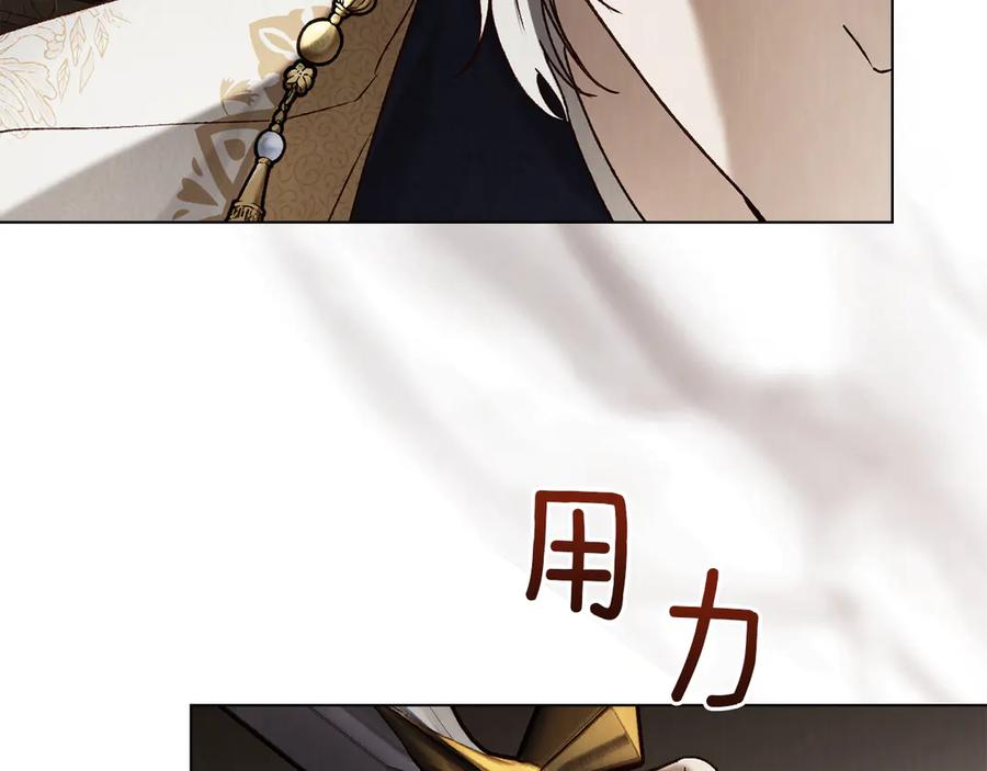 第54话 反转 第102页