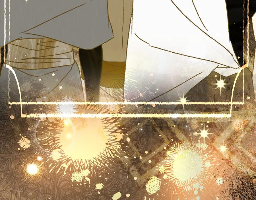第54话 反转 第122页