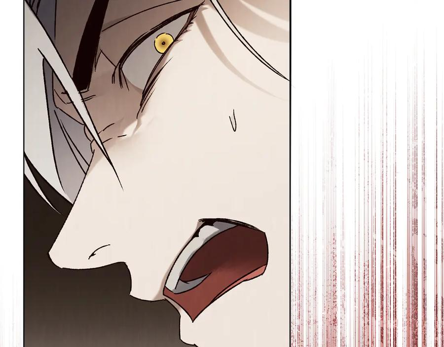 第54话 反转 第126页