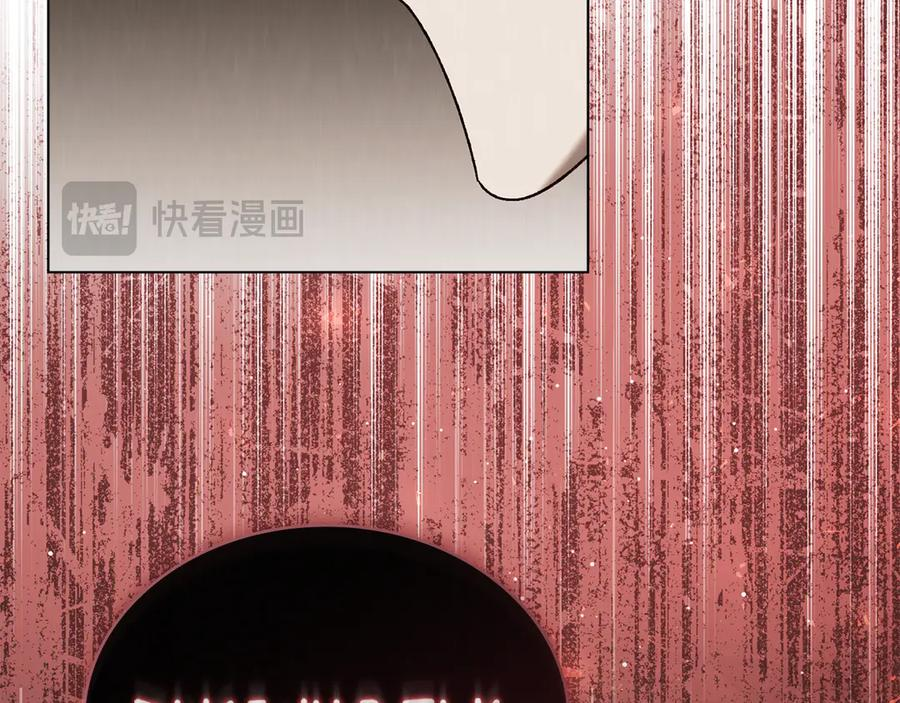 第54话 反转 第127页