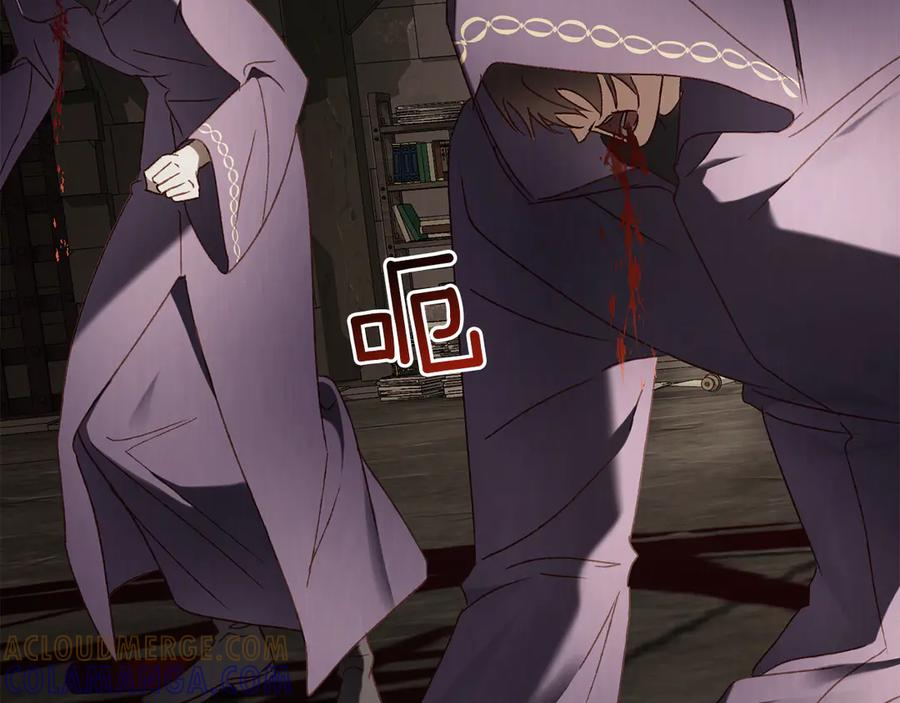 第54话 反转 第141页