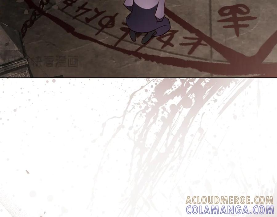 第54话 反转 第145页