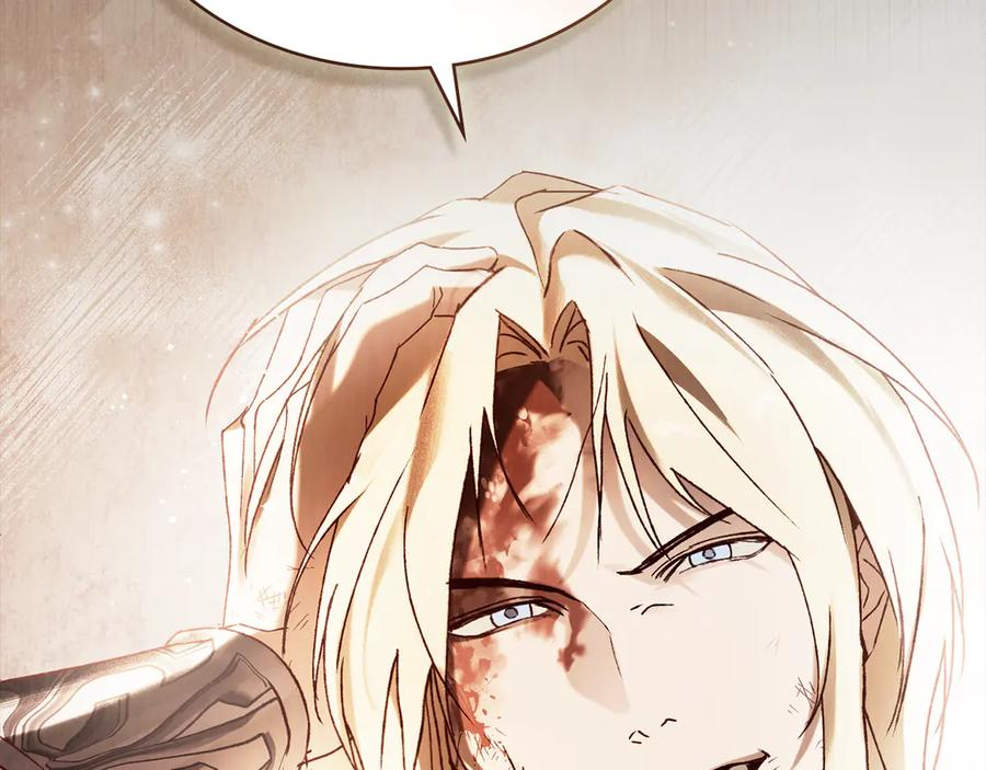 第54话 反转 第155页