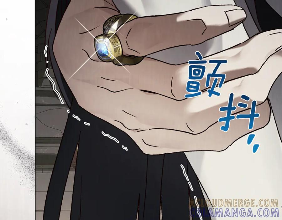 第54话 反转 第169页