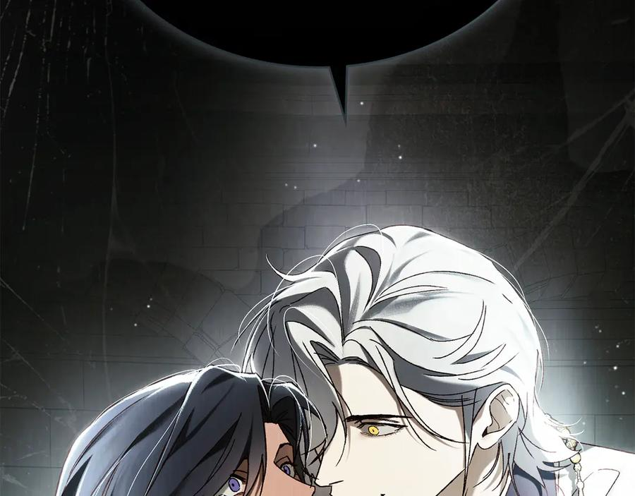 第54话 反转 第174页