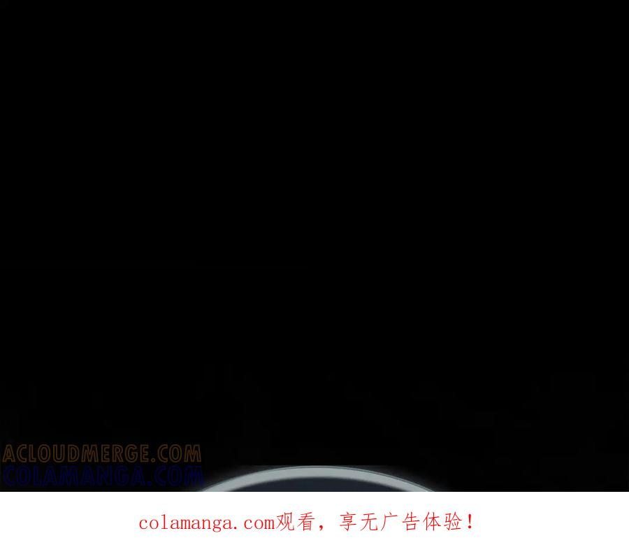 第55话 重生真相 第1页