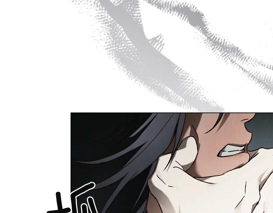 第55话 重生真相 第22页