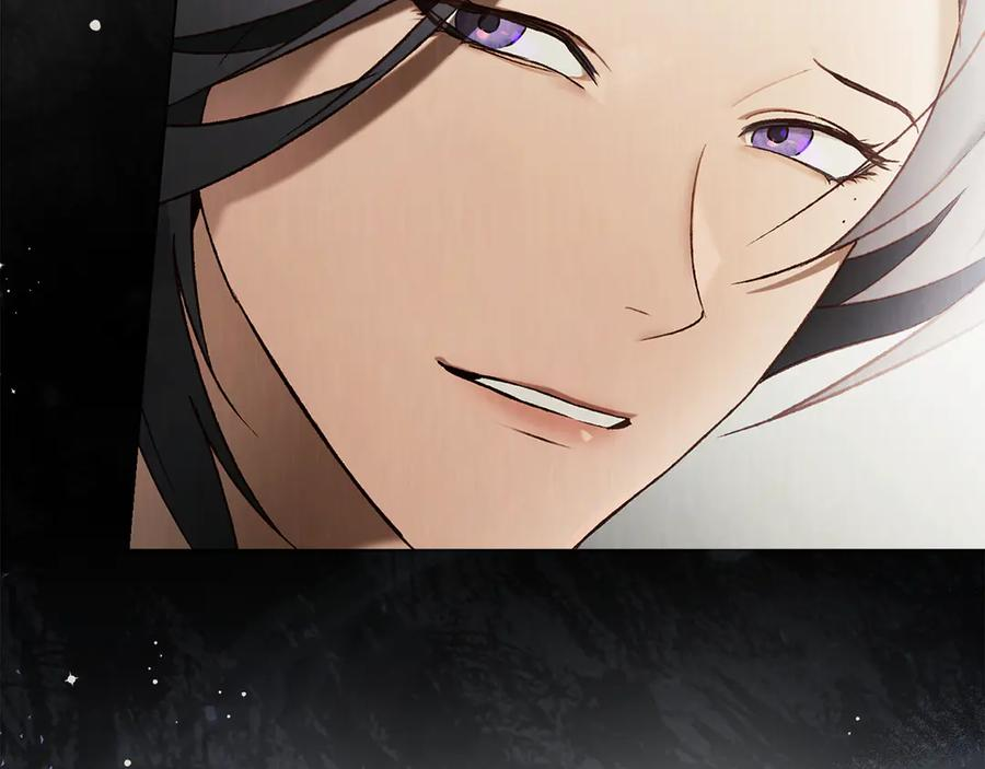 第55话 重生真相 第51页