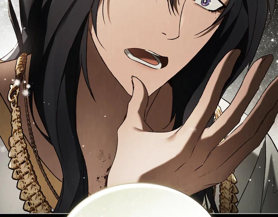 第55话 重生真相 第75页