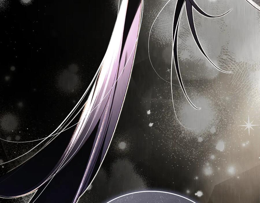 第55话 重生真相 第99页