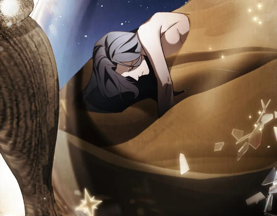 第55话 重生真相 第215页