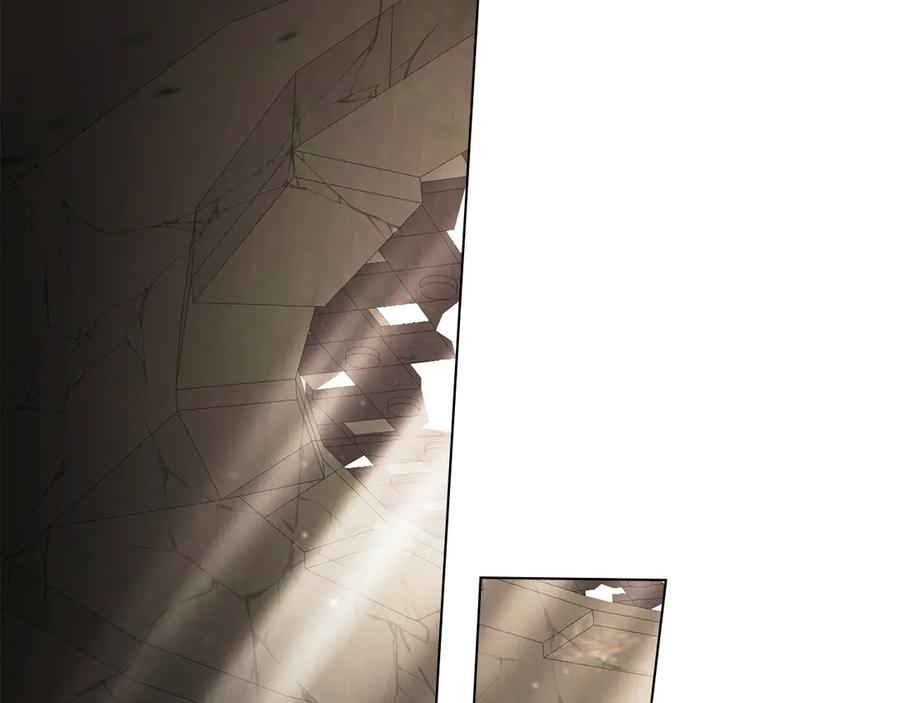 第56话 善后 第2页