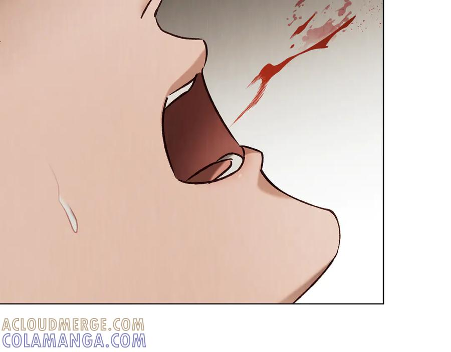 第56话 善后 第13页
