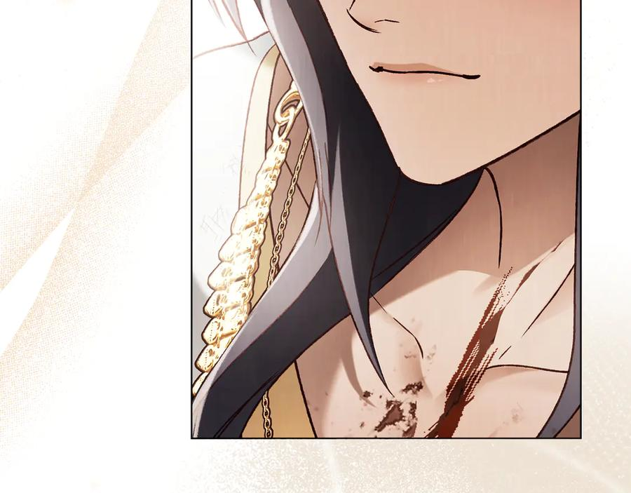 第56话 善后 第30页