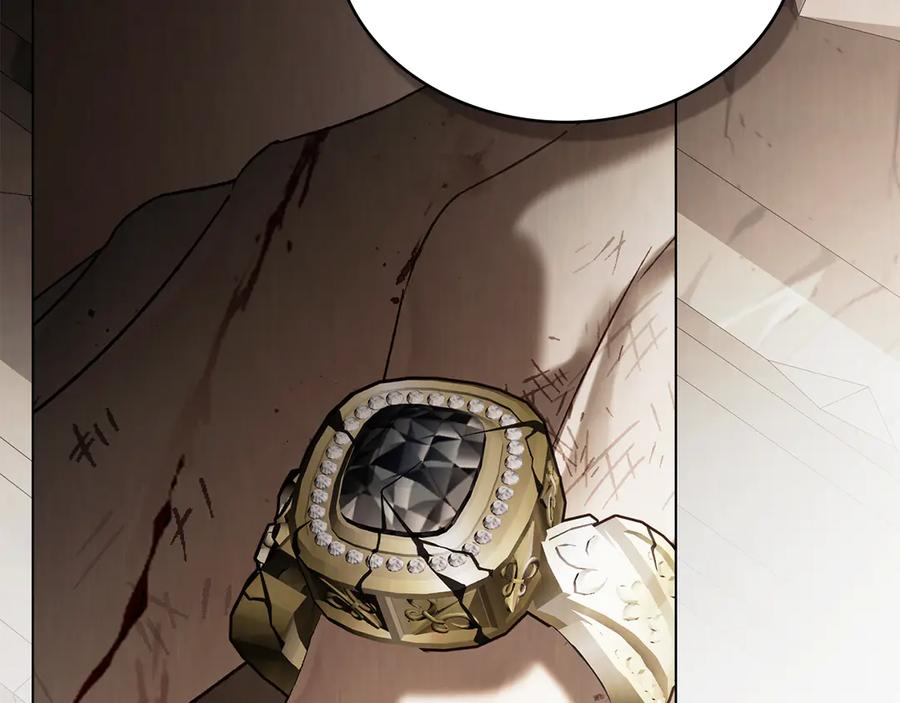 第56话 善后 第35页