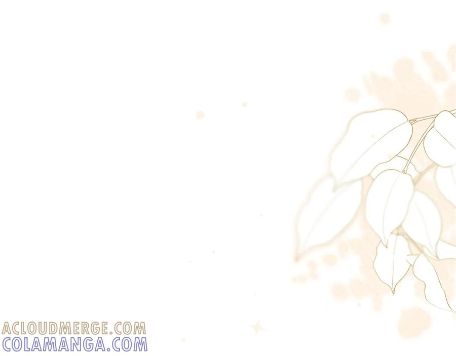 第56话 善后 第49页