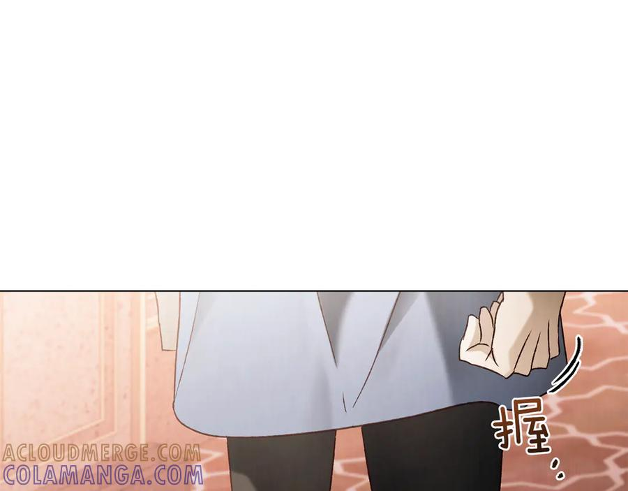 第56话 善后 第65页